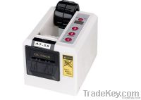 https://fr.tradekey.com/product_view/At55-Automatic-Tape-Dispenser-2198678.html