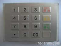 Industrial Kiosk Keyboard