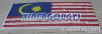 Digital printing Malaysia Flag