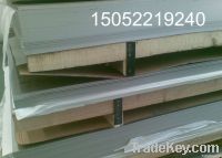 Stainless Steel Sheet/plate 304 316l 321
