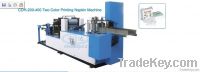 CDH-200-400 Two Color Printing Napkin Machine