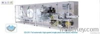 CD-251 Full automatic high-speed single piece wet tissue machine