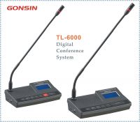Digital Conference System  (GONSIN TL-VCB6000)
