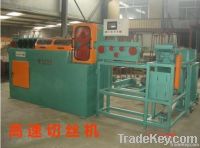 HGQSJ5-350 High Speed Wire Cutting Machine