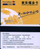 Magnetic Strip Card
