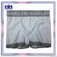 SEAMLESS BOXER