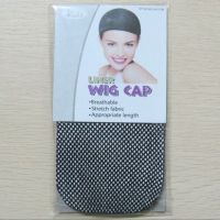 inner wig cap