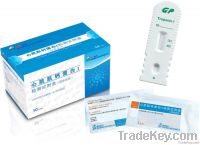 https://jp.tradekey.com/product_view/Cardiac-Troponin-I-Fast-Test-Kit-1996605.html