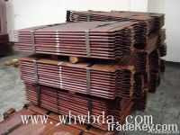 copper cathode