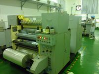 Hologram Seamless Embossing Machine Horizontal Type (DE-800)