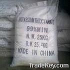 Potassium thiocyanate