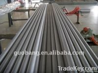 stainless steel pipe