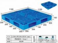 Plastic pallet