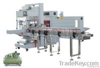 Automatic Sleeve Wrapper (QSJ5040A)