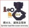 Sprinkler head filter screen valve body for Road Milling machine