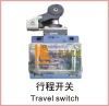 Travel switch for Road Milling machine