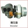 Booster for Road Milling machine