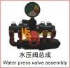 Water press valve assembly for Road Milling machine