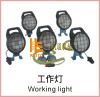 Working lamp for Road Milling machine