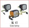 Gas lamp for Road Milling machine road construction equipment