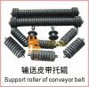 support roller of conveyor belt for Cold Planer Milling machine