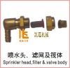 Sprinkler head, filter screen, valve body for cold planer milling machine