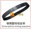 Drive belt for road milling drum cold planer milling machine