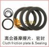 Cluth Friction Plate and Seals for cold planer road milling machine, construction equipment