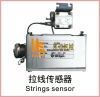 stay wire sensor for cold planer road milling machine, construction equipment