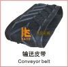 conveyor belt for cold planer milling machine