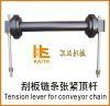 Tensioner Mandril tensioner lever of conveyor chain for asphalt paver