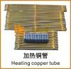 Copper Heating Tube for asphalt paver
