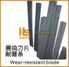 wear-resistant blade for paver road construction machinery equipment