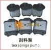 Scrapings pump for paver road construction machinery equipment