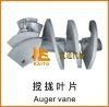 auger vane for asphalt paver road construction machinery equipment