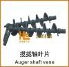 auger shaft vane for asphalt paver road construction machine