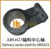 delivery center shaft for ABG423 paver
