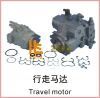 travel motor for cold planer road milling machine, construction equipment