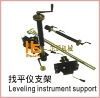 leveling instrument support for paver