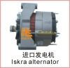Alternator for paver road construction machinery equipment
