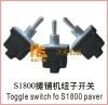 Toggle switch for paver road construction machinery equipment