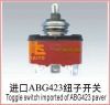 toggle switch for ABG423 paver road construction machinery equipment