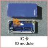 IO module for paver road construction machinery equipment