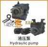 Hydraulic pump for Compactor