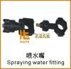 Spraying water fitting for compactor