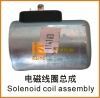 Solenoid coil assembly for Road Roller compactor