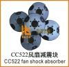 shock absorber Fan of CC522 for road roller compactor construction equipment