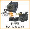 Hydraulic pump for Compactor road roller