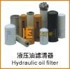 Hydraulic oil filter for compactor road roller