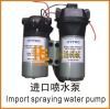 spraying water pump for road roller compactor